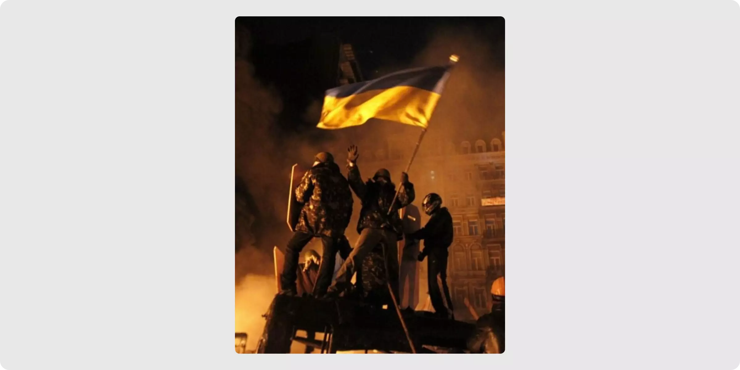 «Сильніше, ніж зброя»