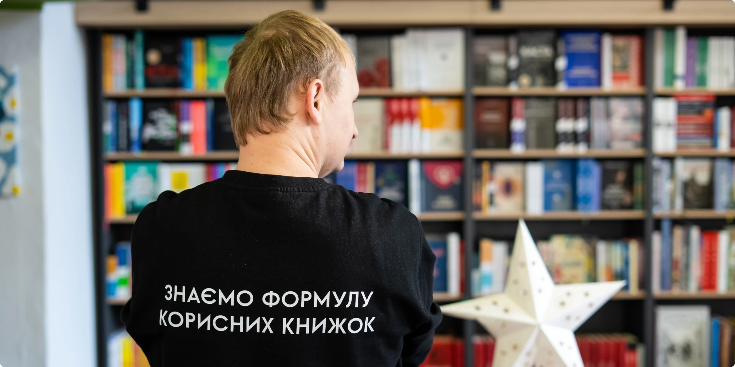 Антон Мартинов