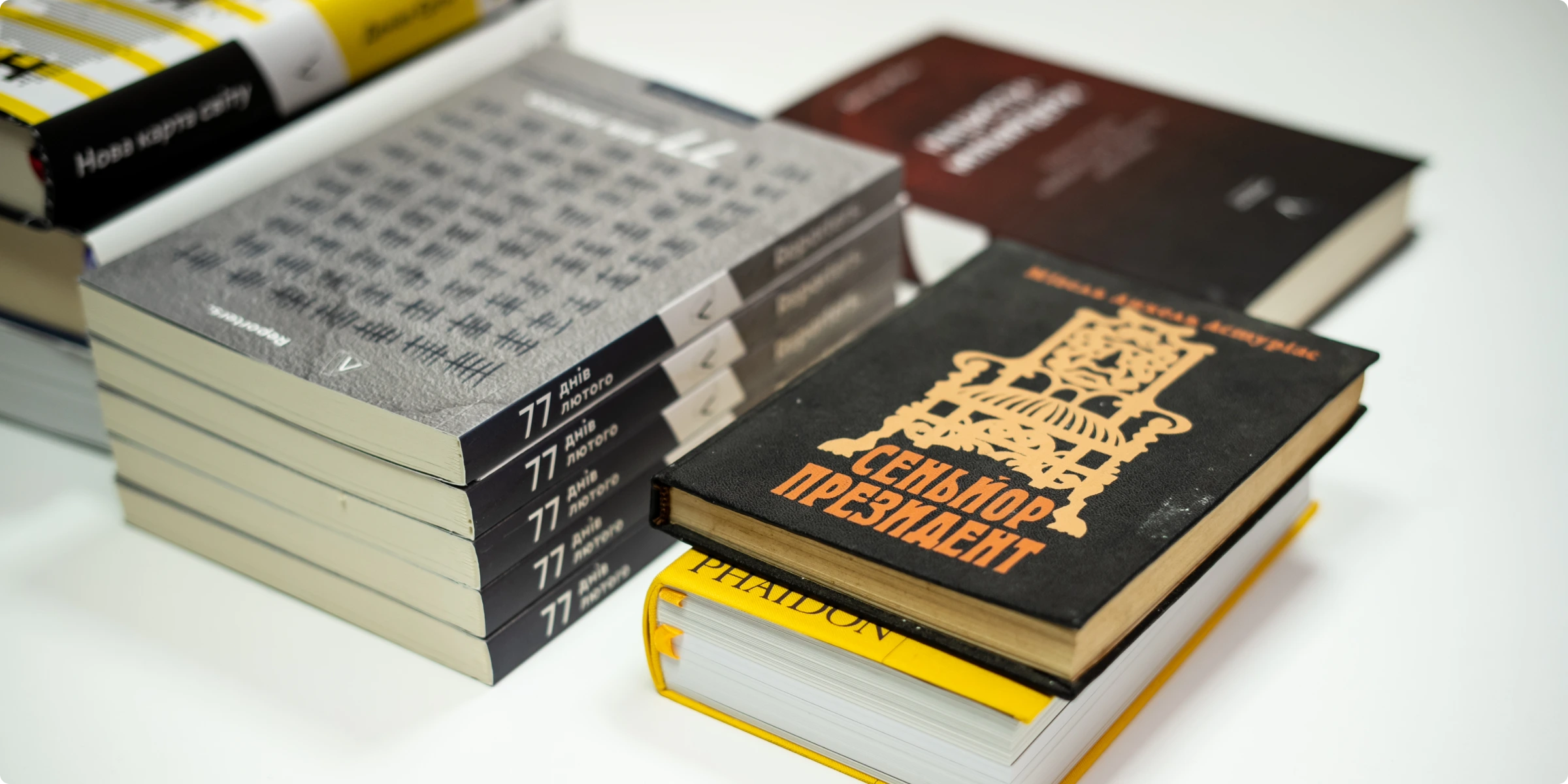 Антон Мартинов