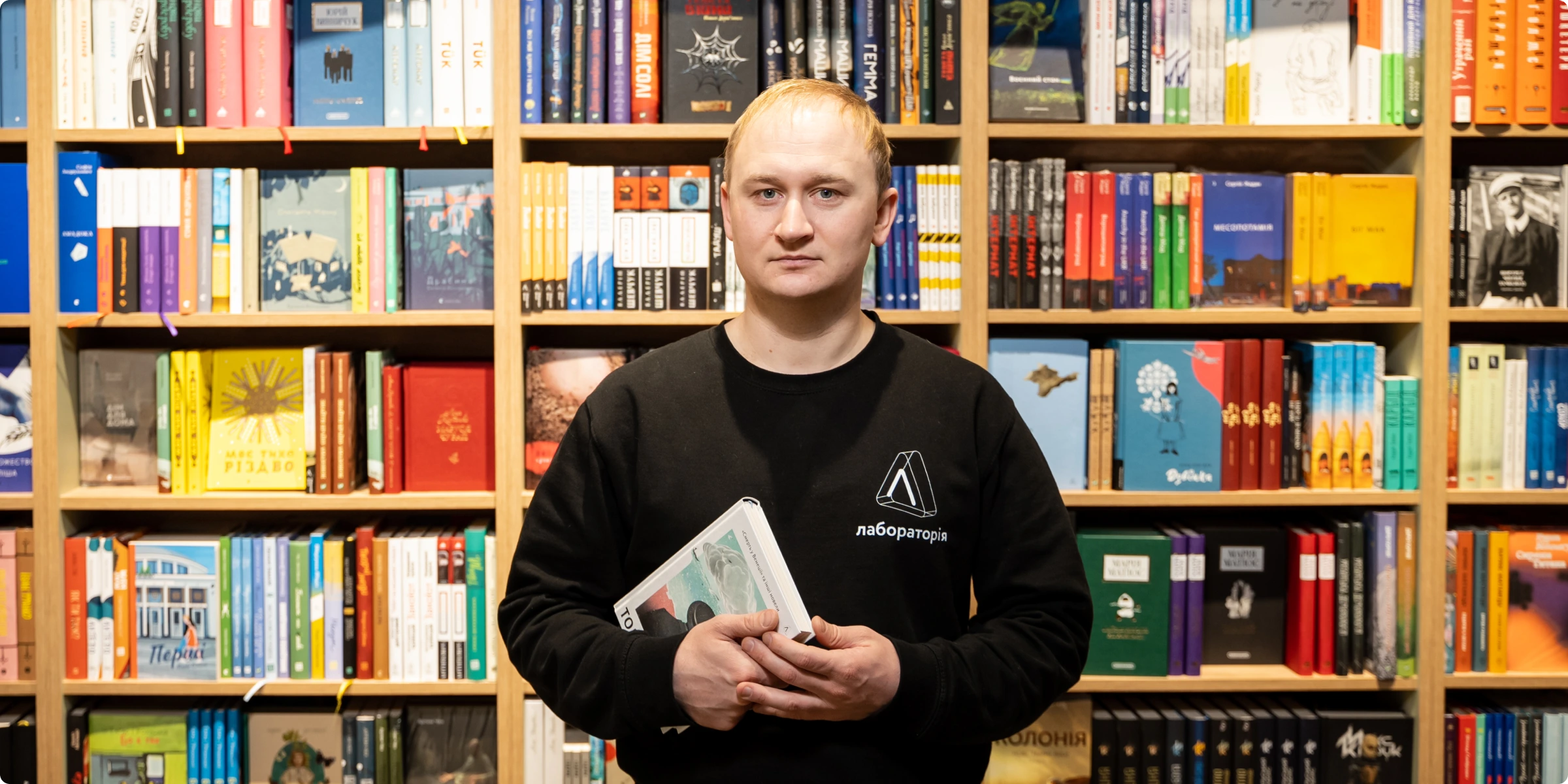 Антон Мартинов