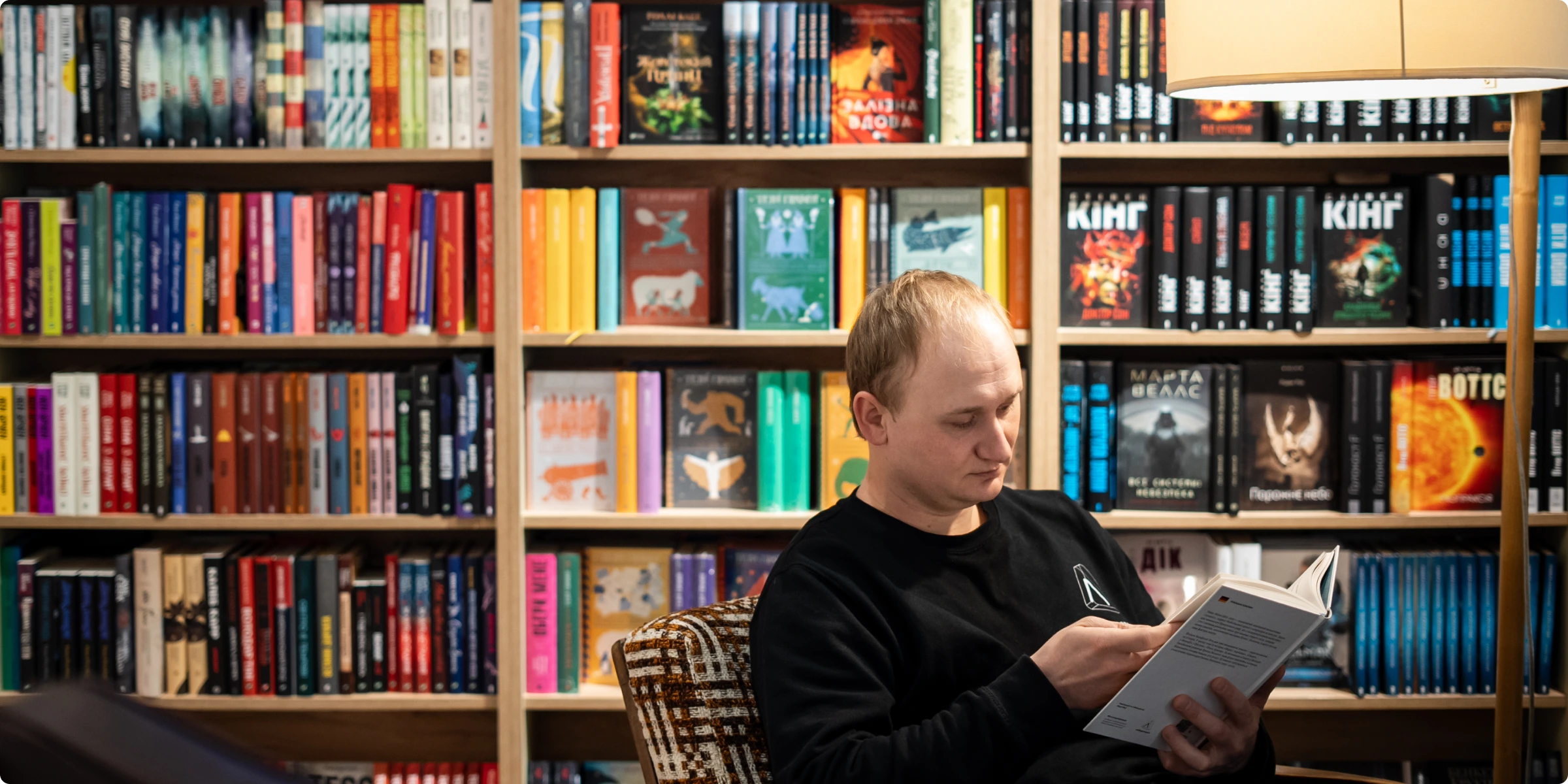 Антон Мартинов