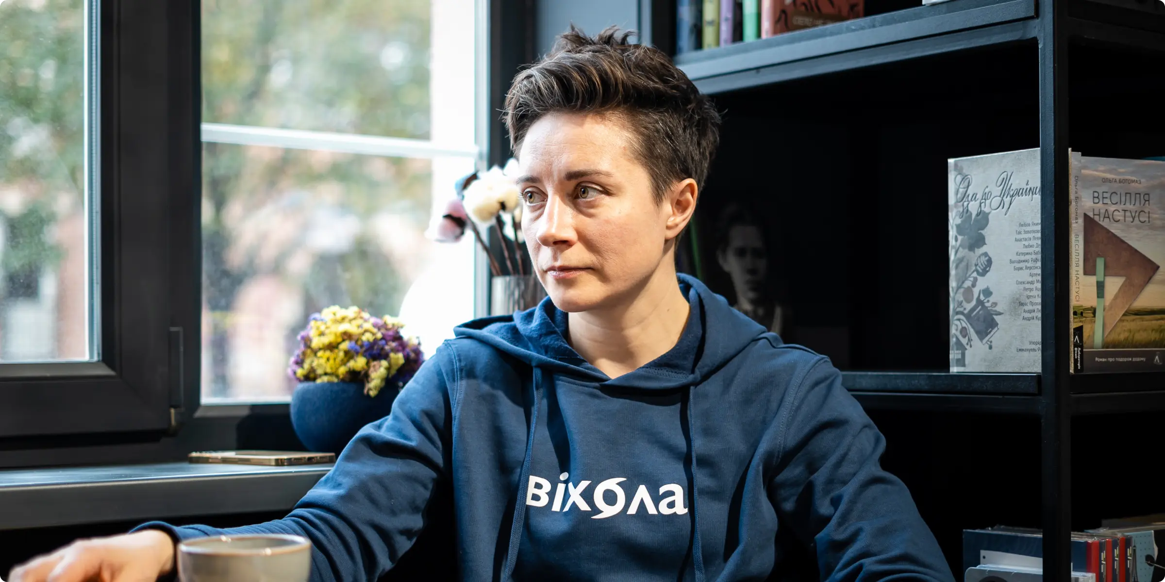 Ілона Замоцна