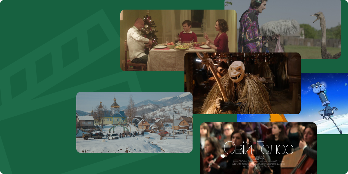 Такфлікс