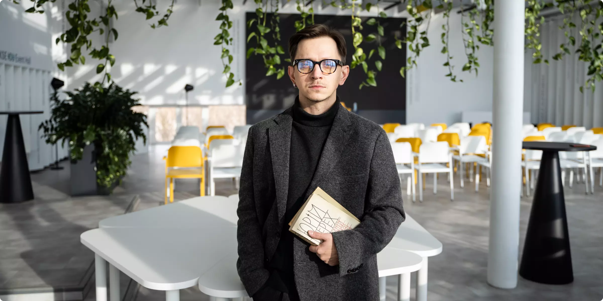 Євгеній Стасіневич