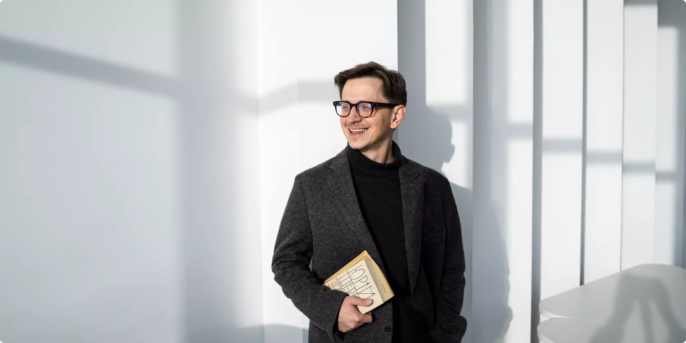 Євгеній Стасіневич