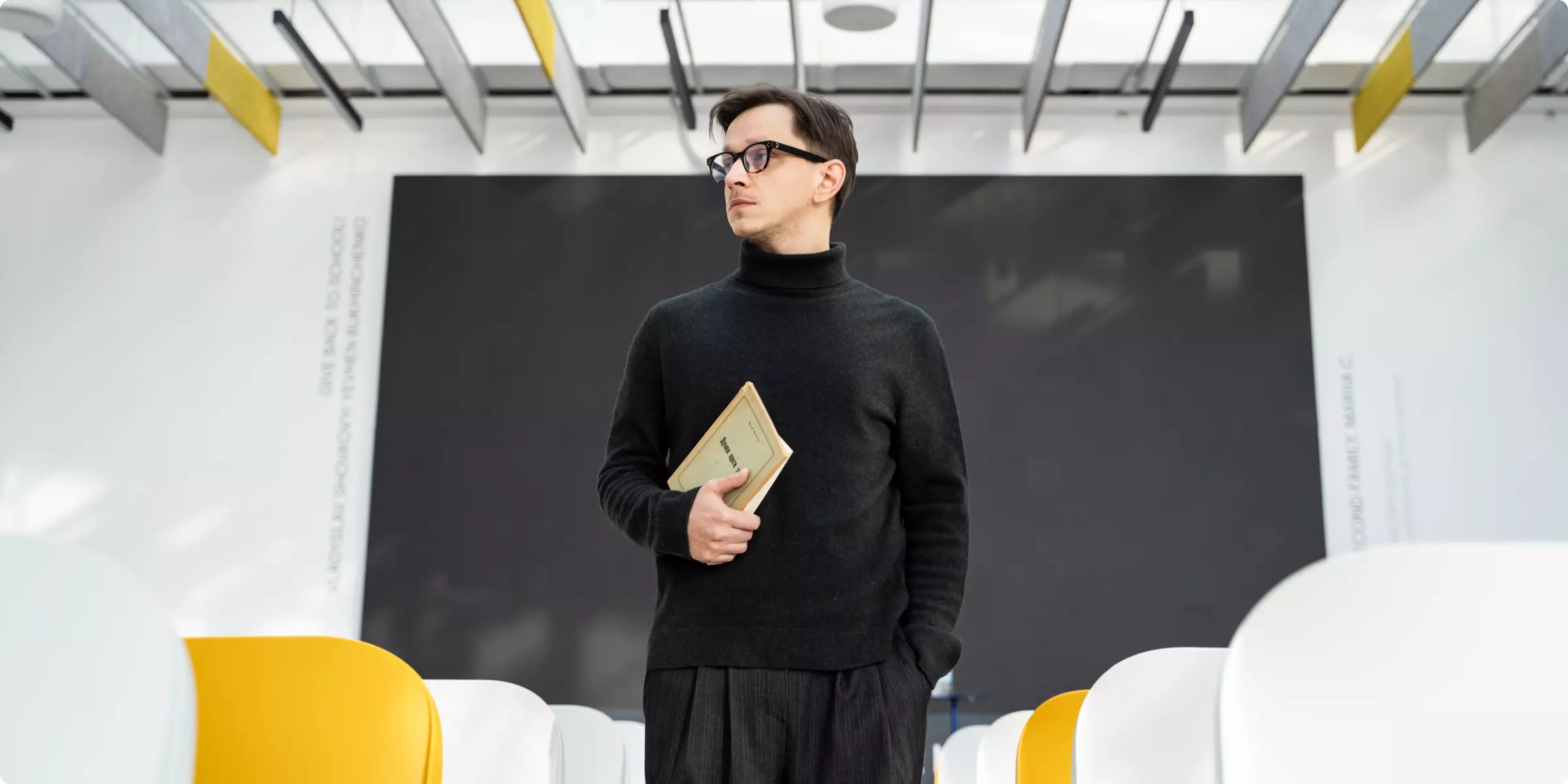 Євгеній Стасіневич