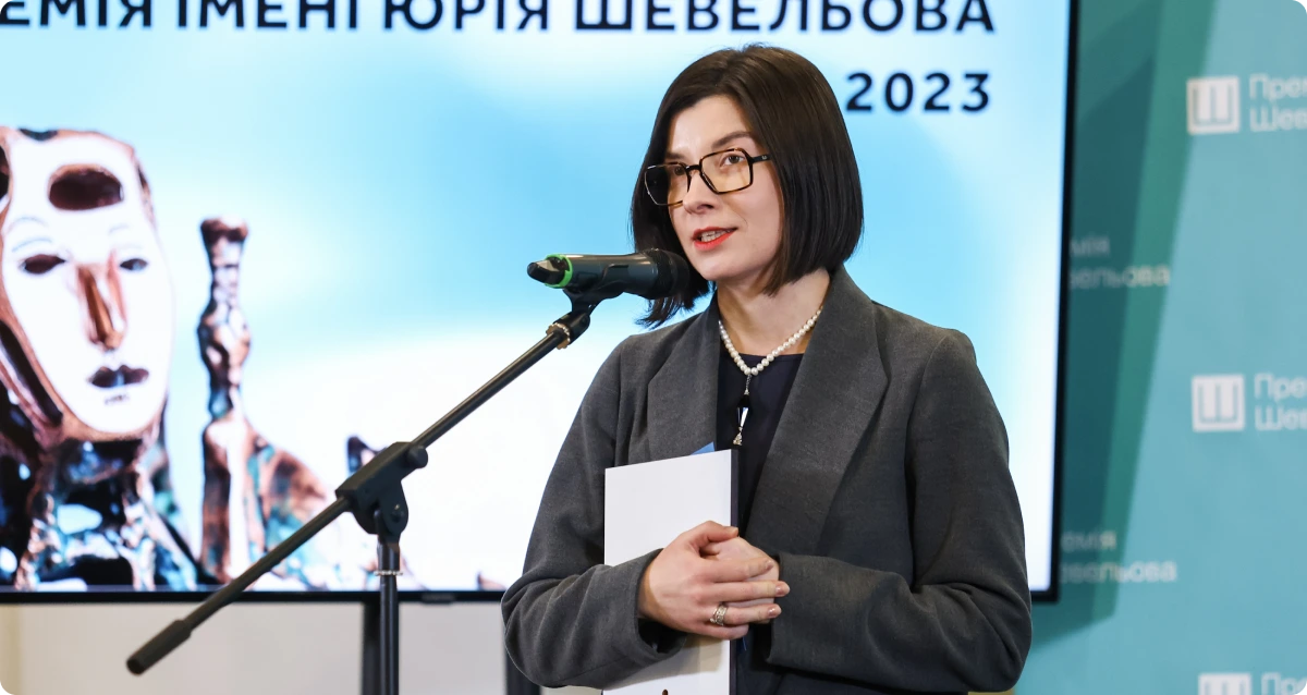 Ірина Славінська_дні есеїстики