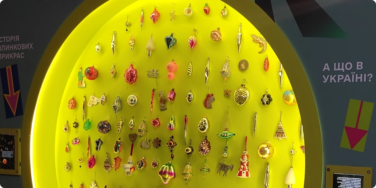 Історія прикрас