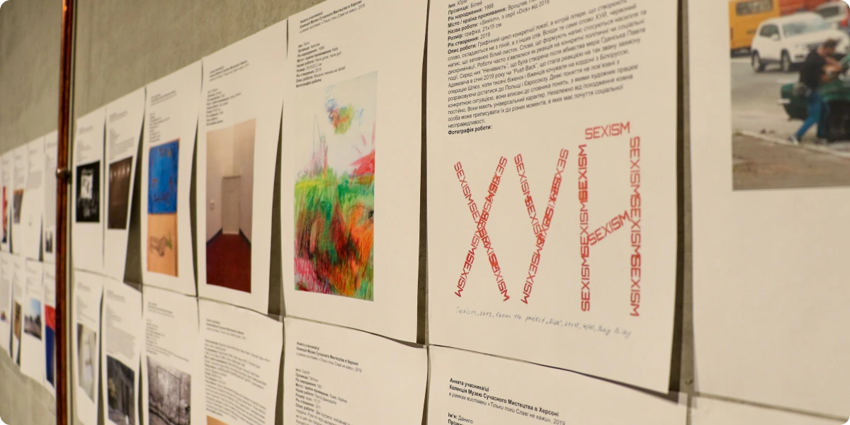 14_«Відкрита Група» «Тільки поки Славі не кажи»