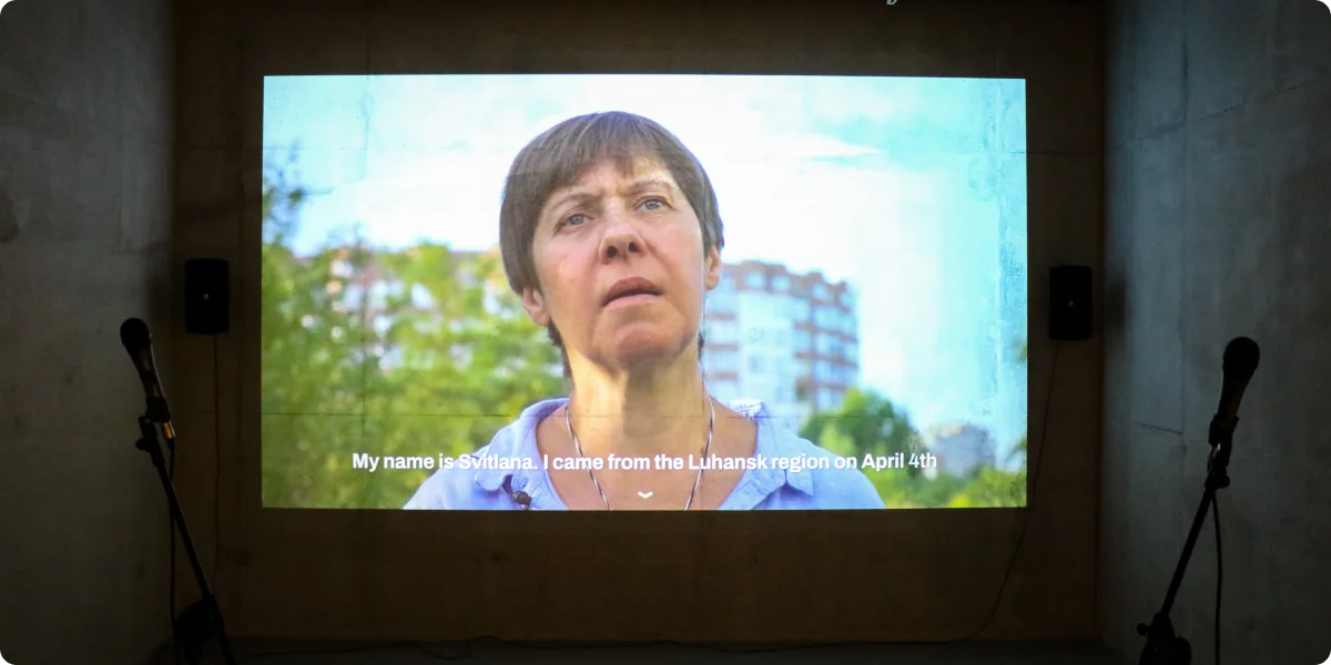 16_«Відкрита Група» «Повторюйте за мною»