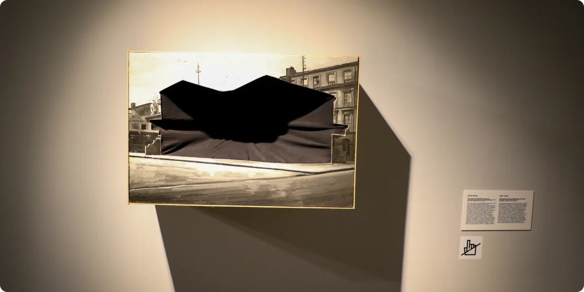 22 Юрій Пікуль «Після війни “Жовтий будинок”..