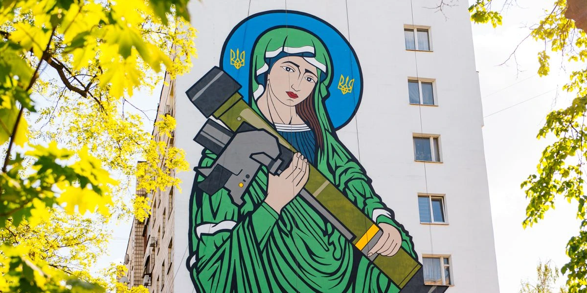 «Свята Джавеліна»