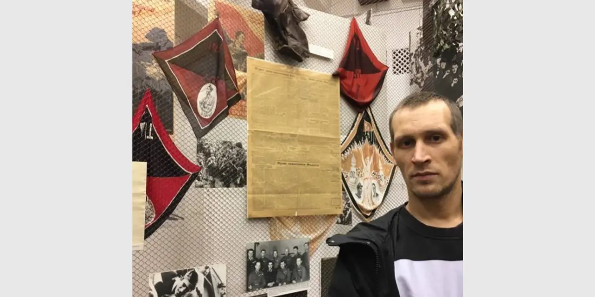 Давид Чичкан