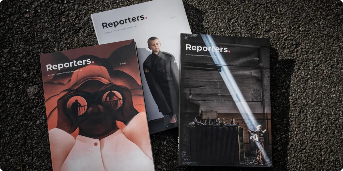 Reporters