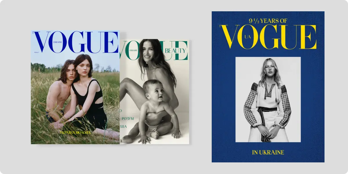 Vogue