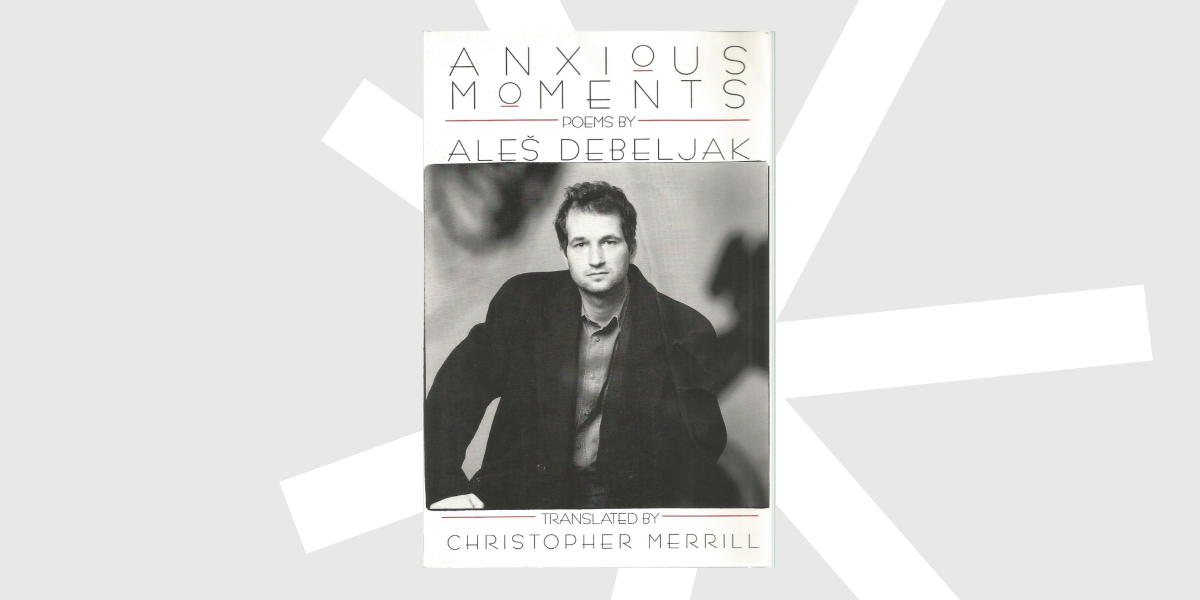 Ales Debeljak Anxious Moments