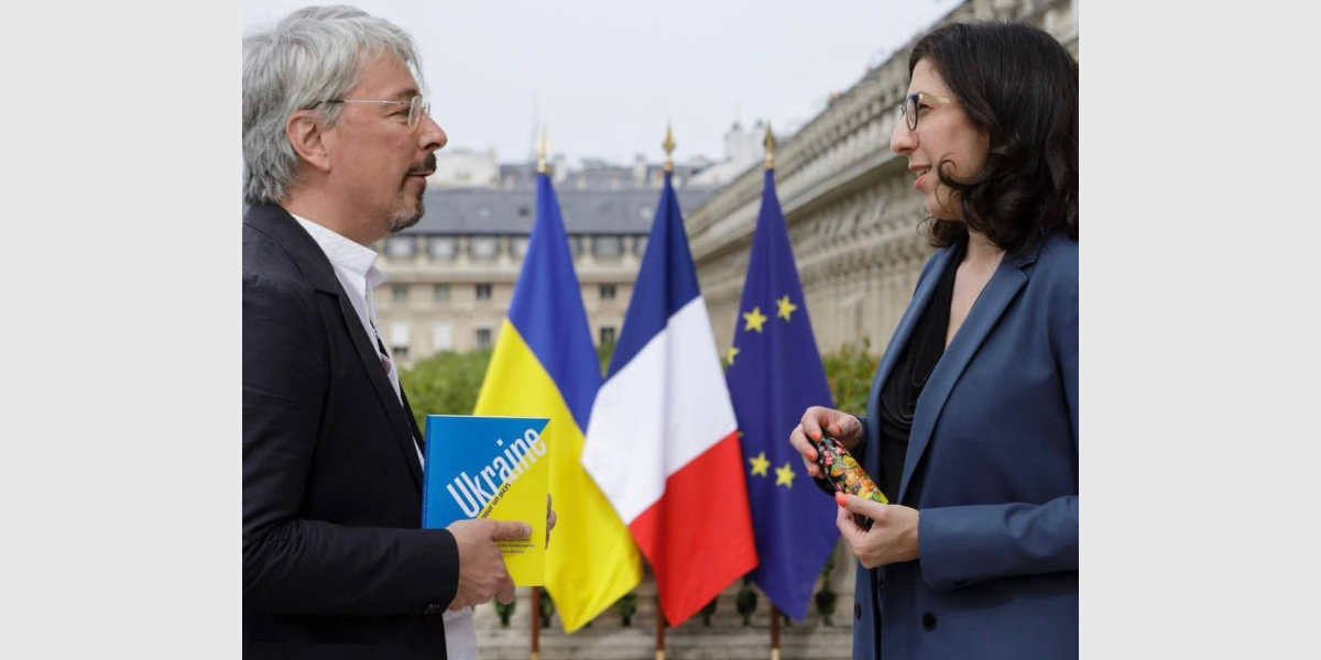 Ріма Абдул Малак