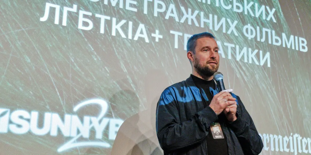 Богдан Жук на пітчингу