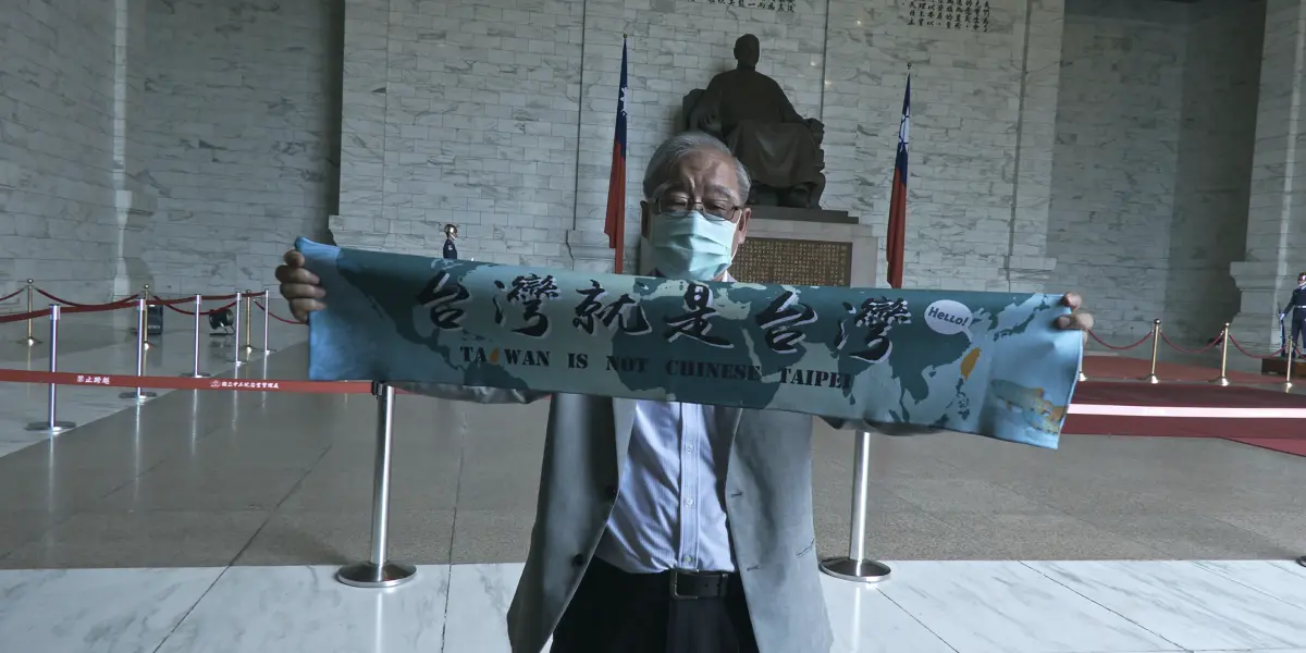 смак дикого помідора 2 кадр із фільму "Смак дикого помідора"