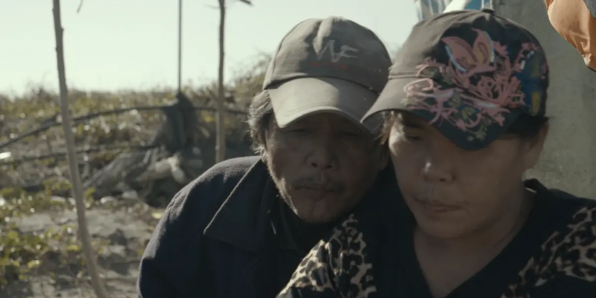 улов 3 кадр із фільму "Улов"