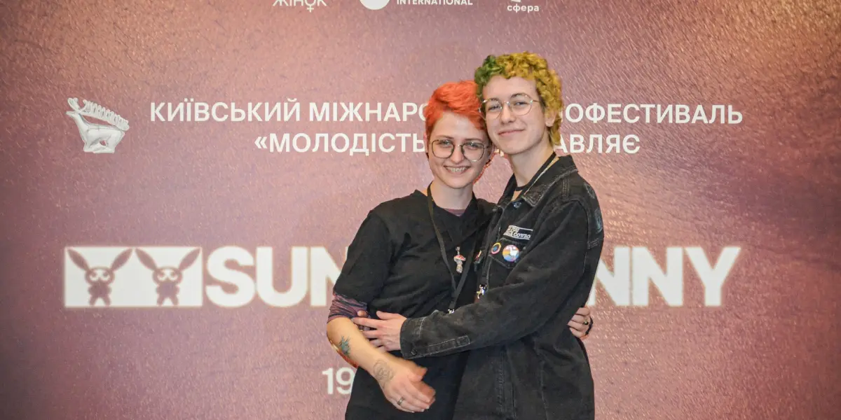 Волонтери
