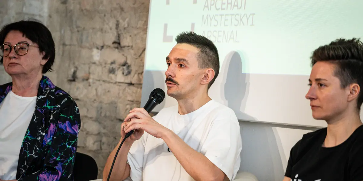 Олексій Ерінчак Олексій Ерінчак