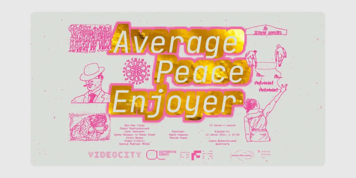 Average Peace Enjoyer