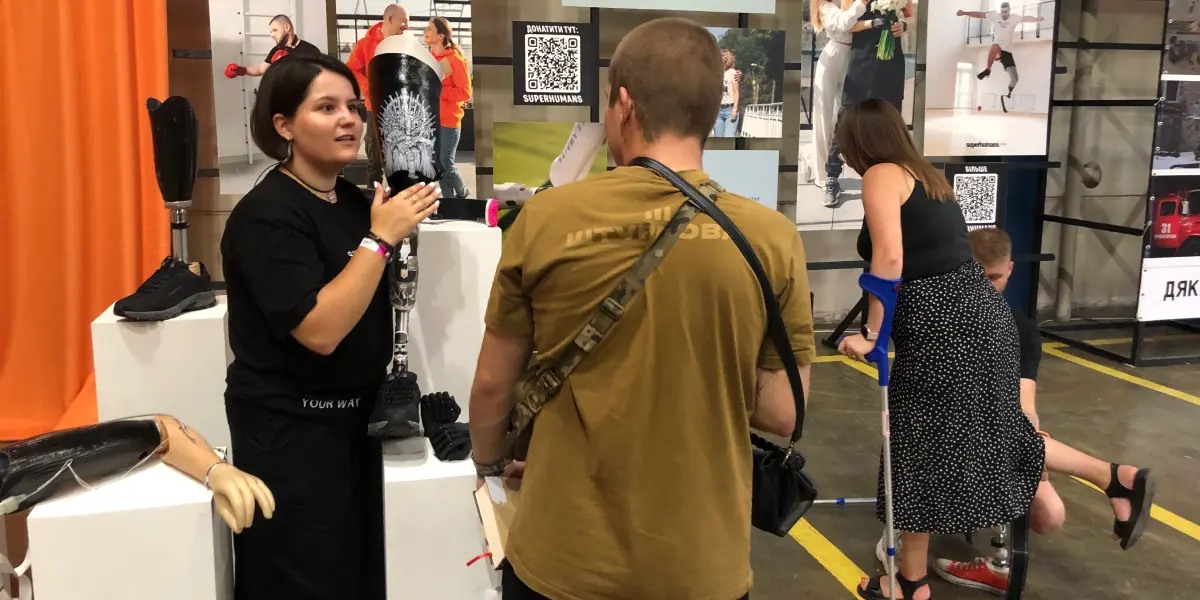 Superhumans на Кураж Базар