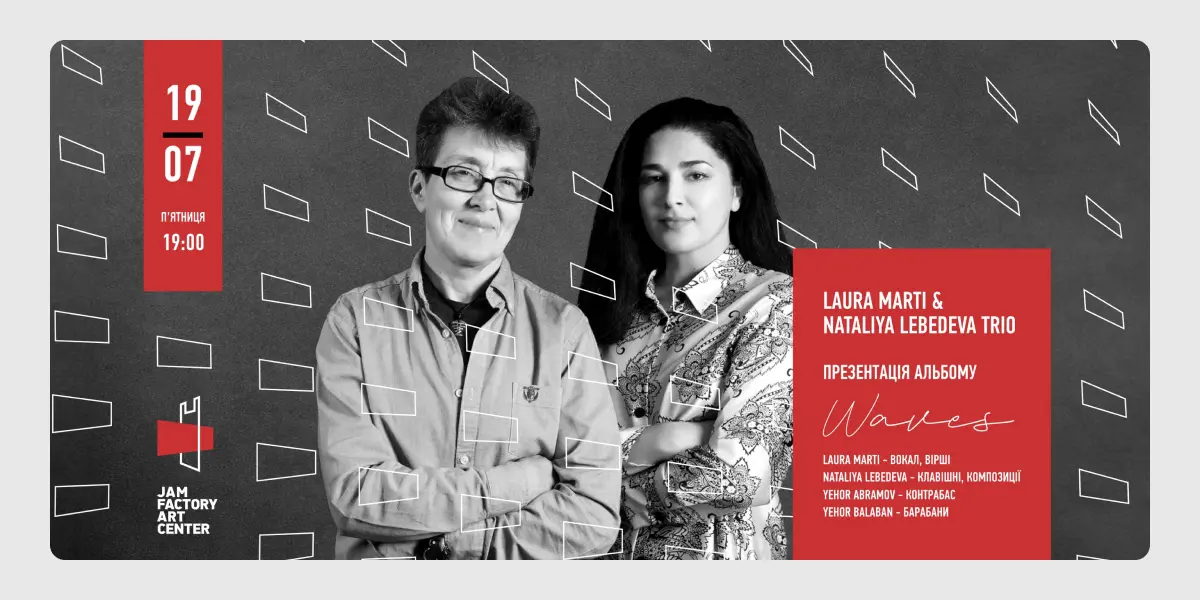 LAURA MARTI & NATALIYA LEBEDEVA TRIO