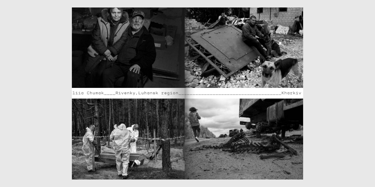 32 Зін “Погляд на дві тисячі ярдів”
