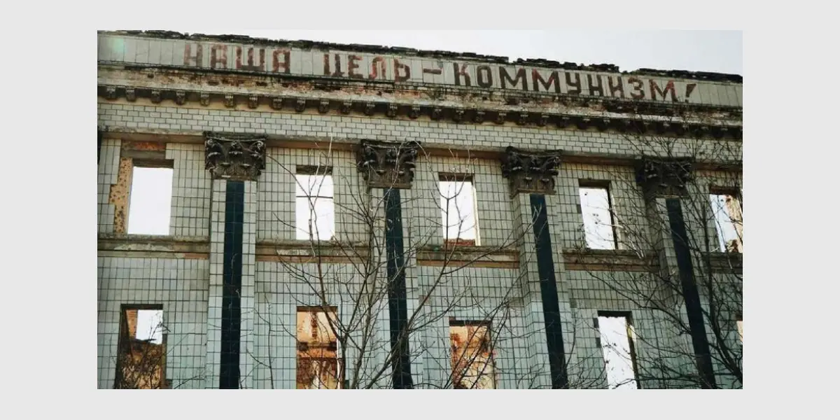 5. Дана Маріанчук