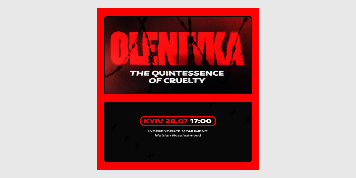 Оленівка Оленівка, Майдан Незалежності