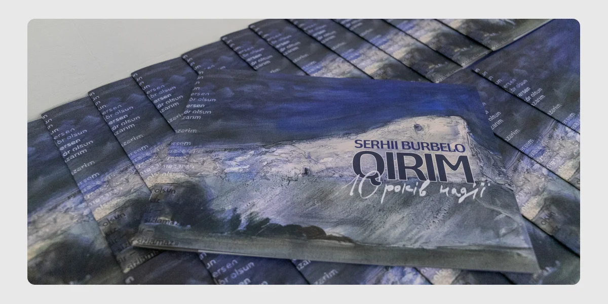 Qirim. 10 років надії Qirim. 10 років надії