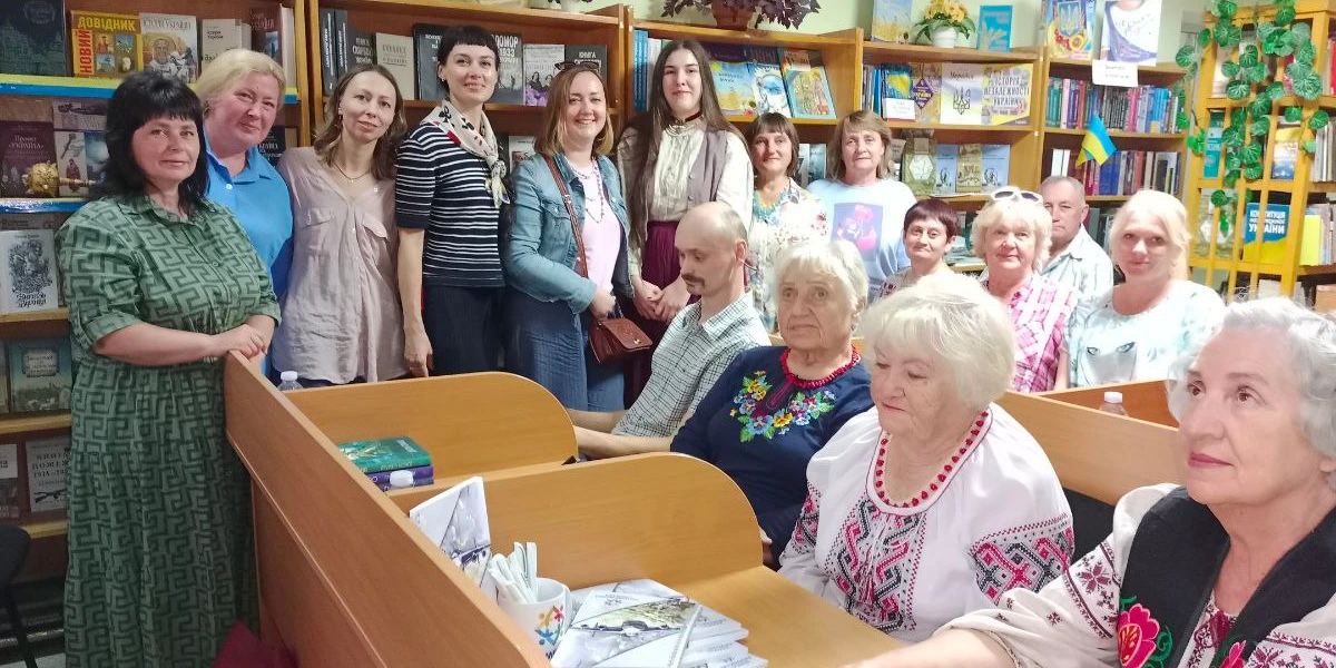 Бібліотека зустріч