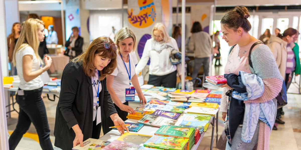 Читай форум 4-1