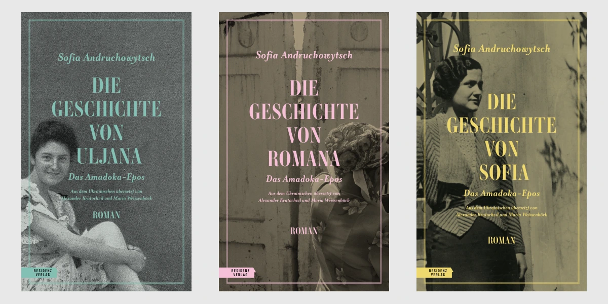 Die Geschichte von Uljana, Die Geschichte von Romana (2023), Die Geschichte von Sofia (2024) Sofia Andruchowytsch