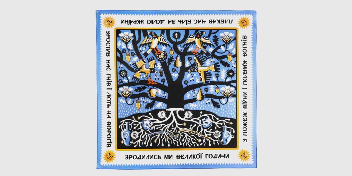 ДОДО хустка DODOsocks хустка Roots