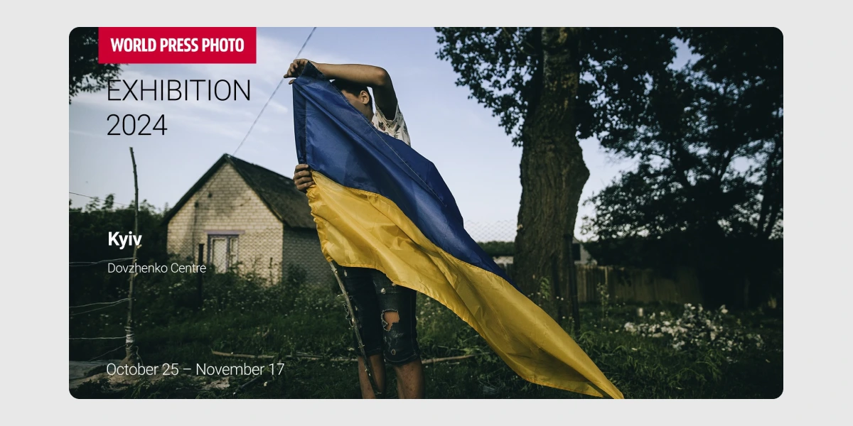 Фото World Press Photo 2024