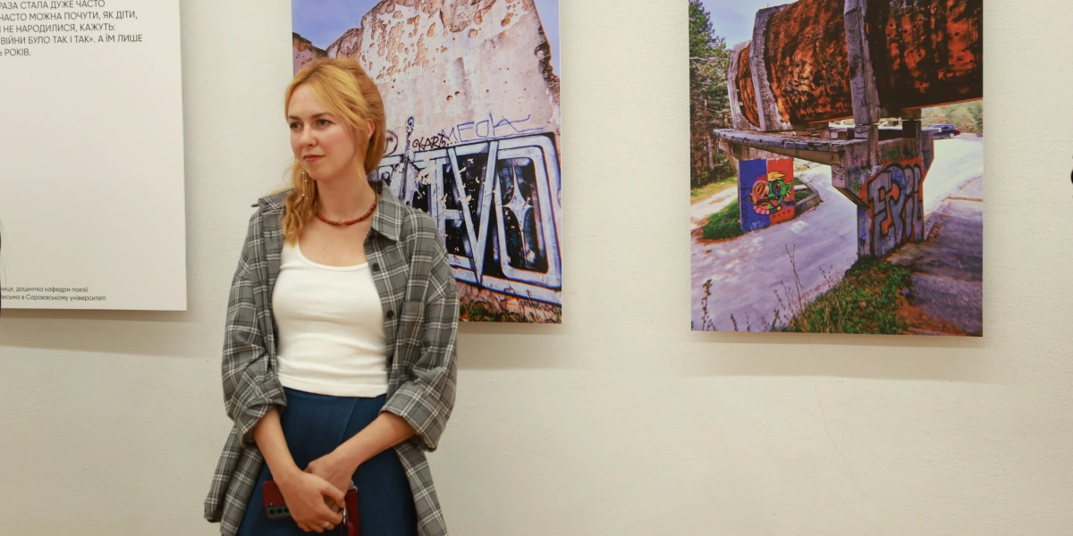 Дзвінка Пінчук