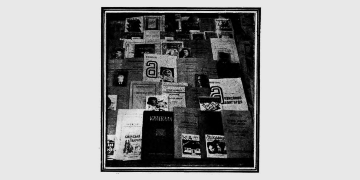 Час книгарень та книжок зміни в розташуванні цитат-2