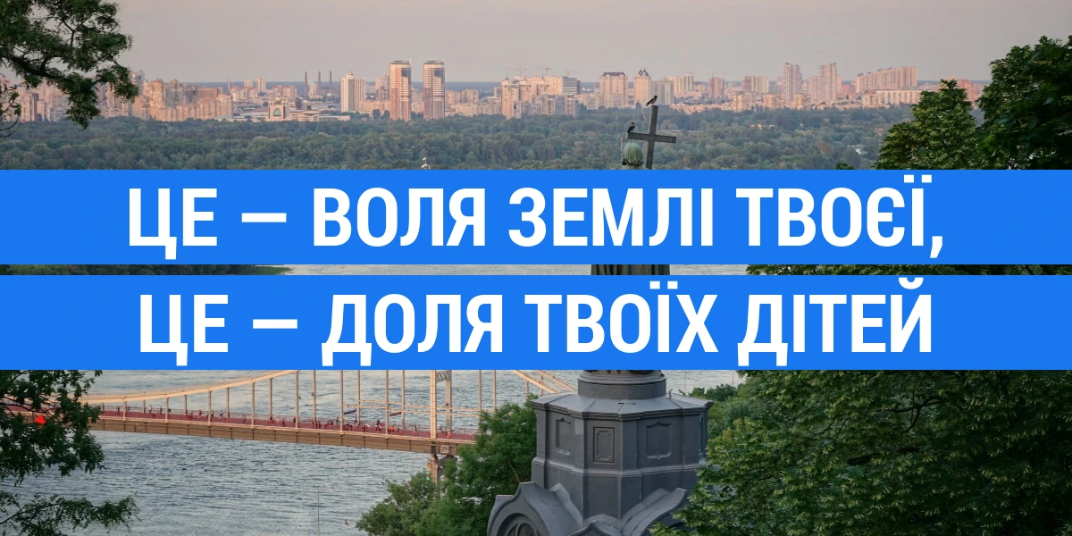 Канонічна муза, вдягнута в піксель і кевлар
