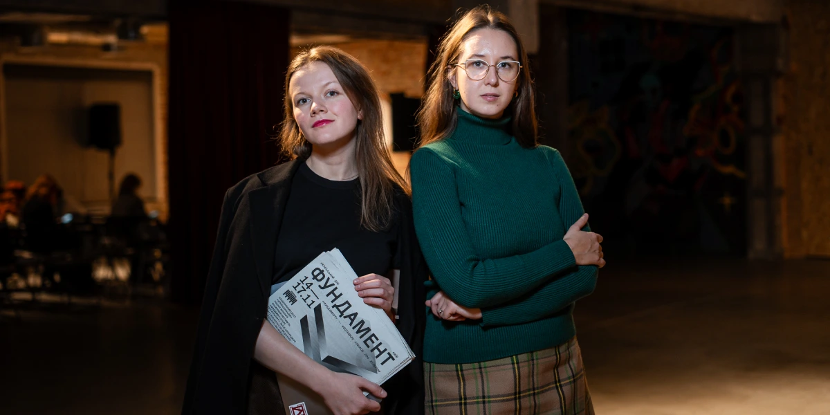 Неборак_Євдокимова