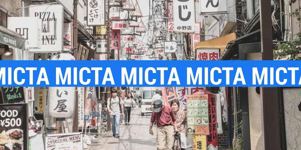 Шар третій_ міста