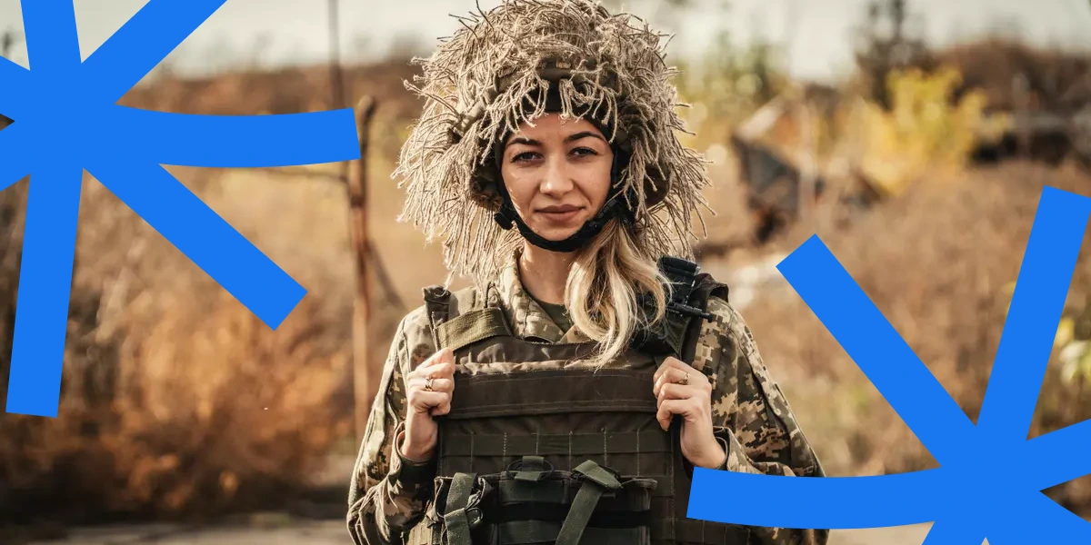 Воїтельки попри страх