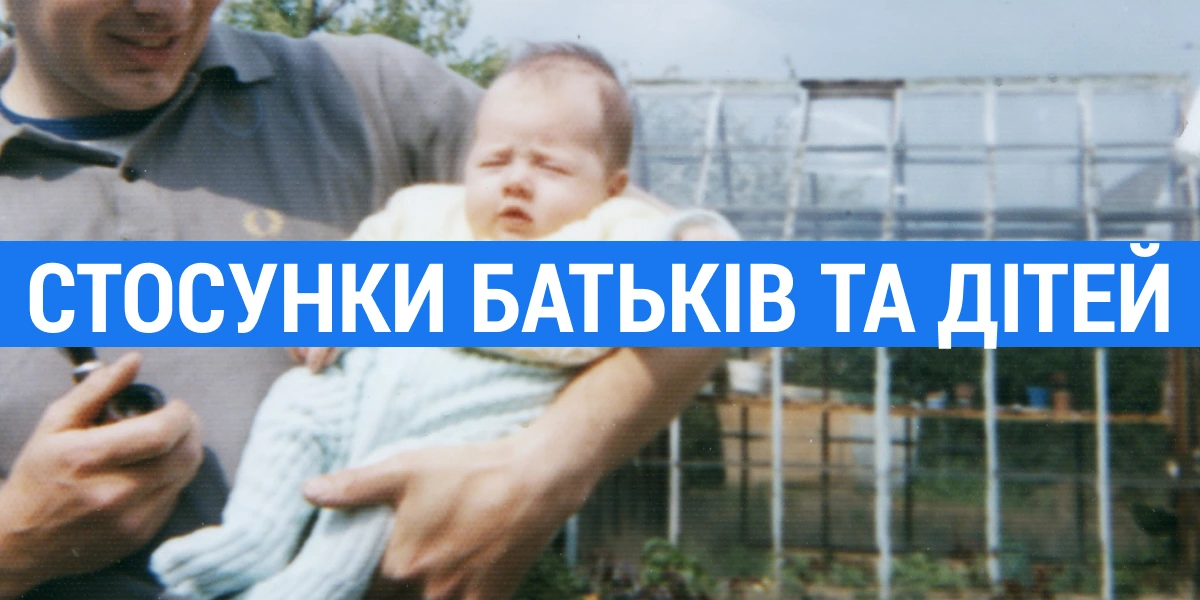 «Юність прекрасна» Дімки Ужасного