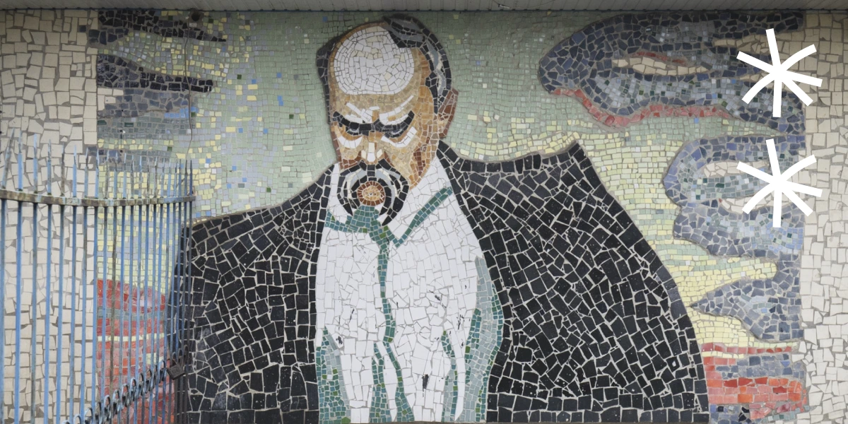 Звенигородка, Черкаська область Універмаг.webp