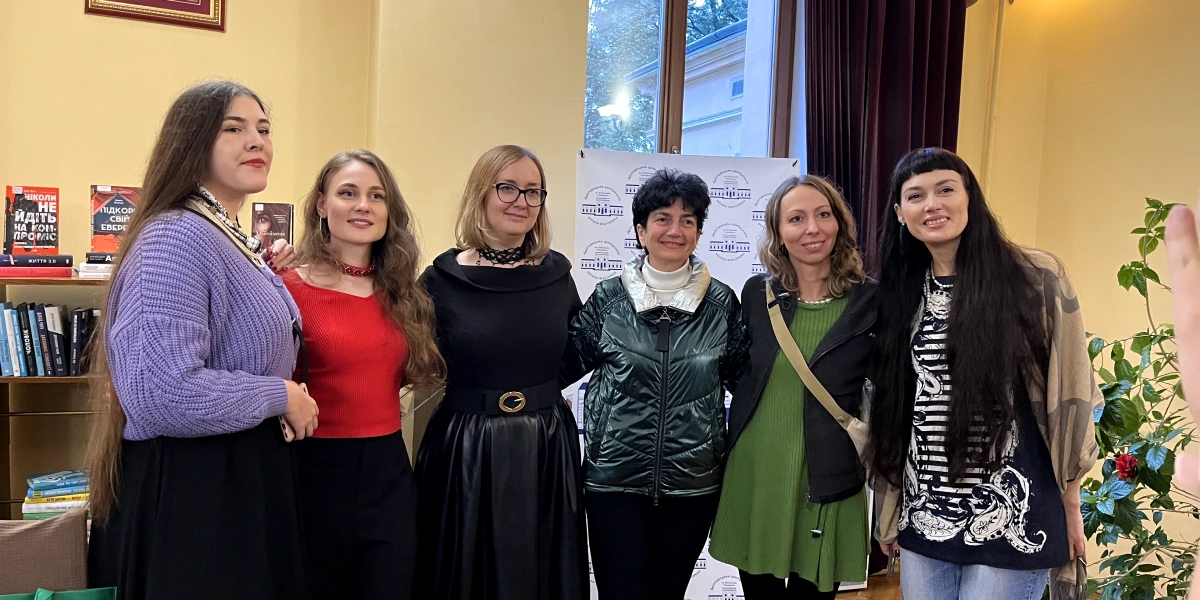 Фантастичні-2