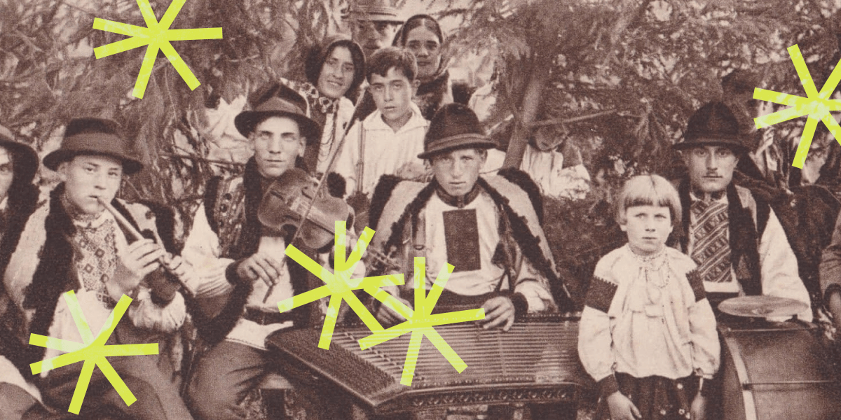 Українська традиційна музика: вчора і сьогодні