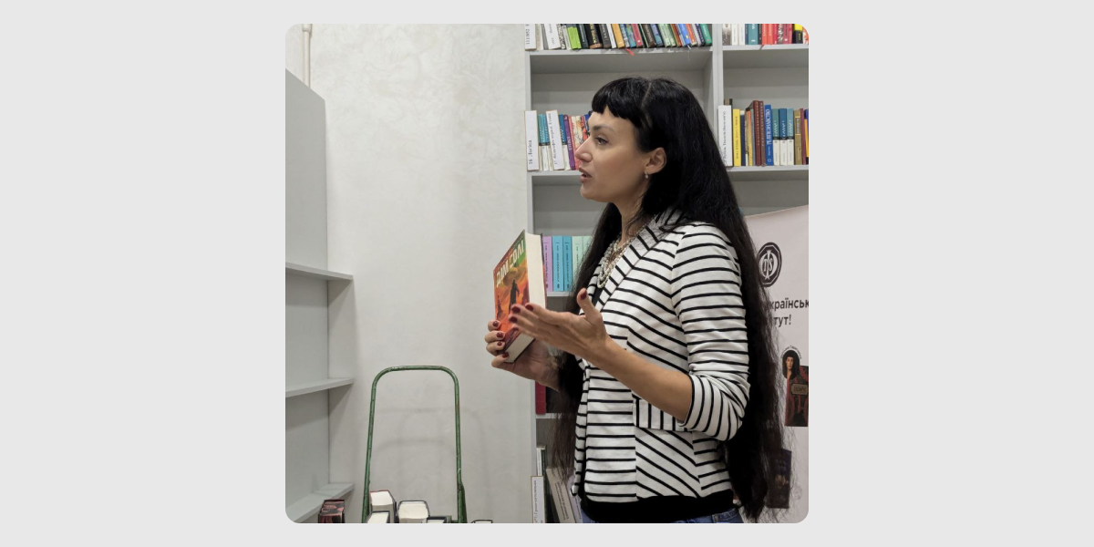 Тараторіна