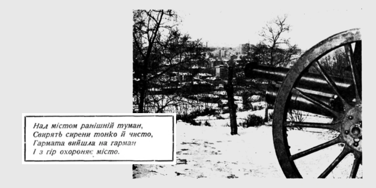 Фотоетюд Борисова_2